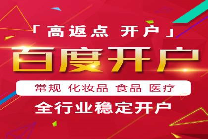 案例解析：信息流广告如何助力品牌快速崛起