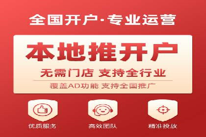 百度竞价效果评估：以实际案例探讨投入产出比